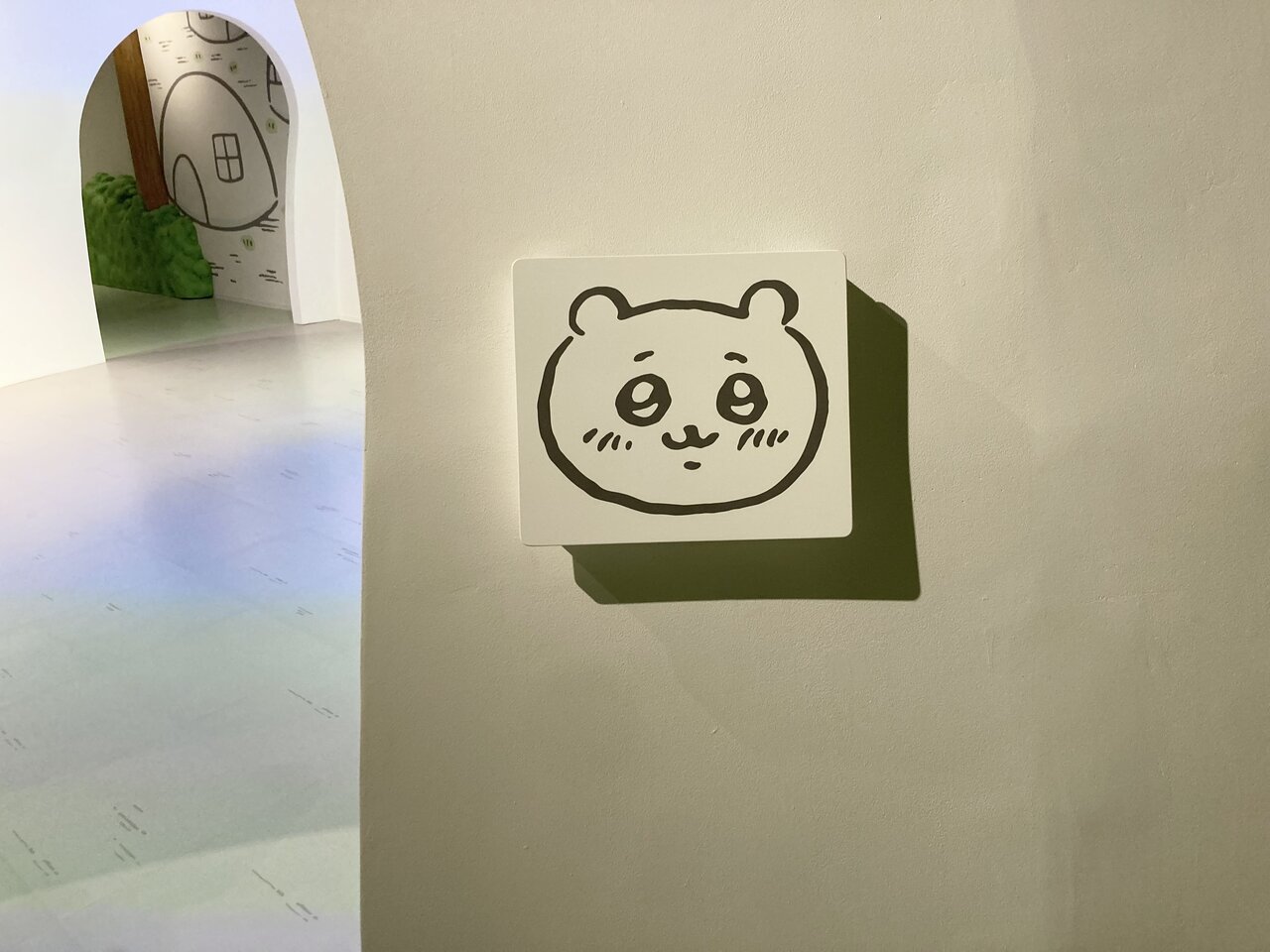 ちいかわの家