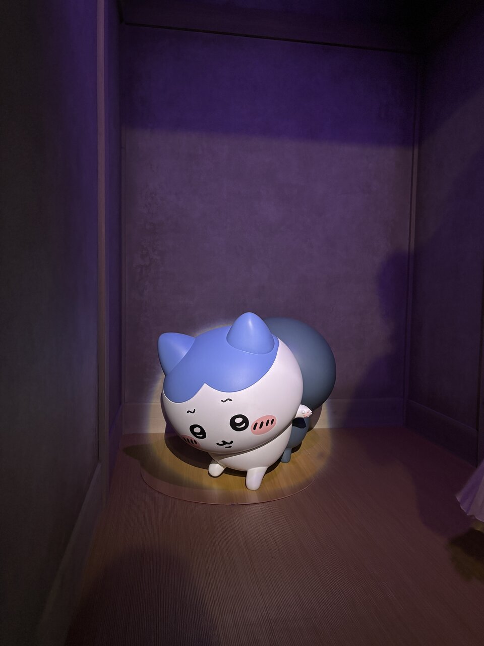 拾魔