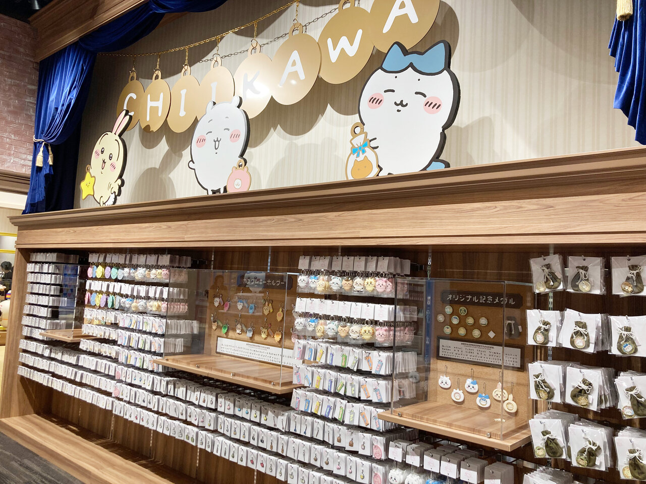 ショップエリア