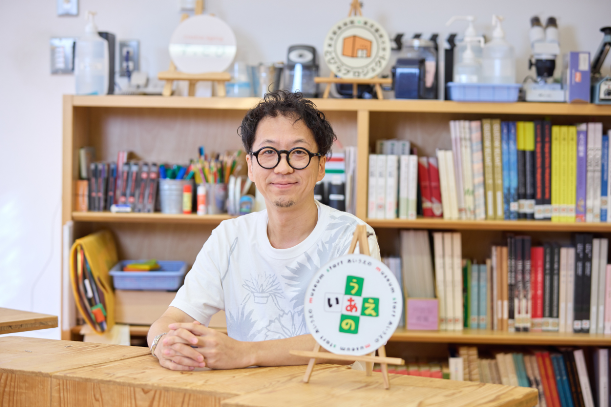 とびらプロジェクト／Museum Start あいうえの　プロジェクトマネジャーの小牟田悠介さん