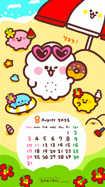 ふわもこちゃん