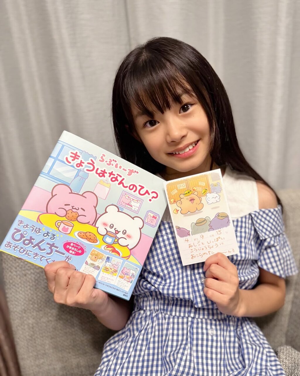 Ane♡ひめ読モ
