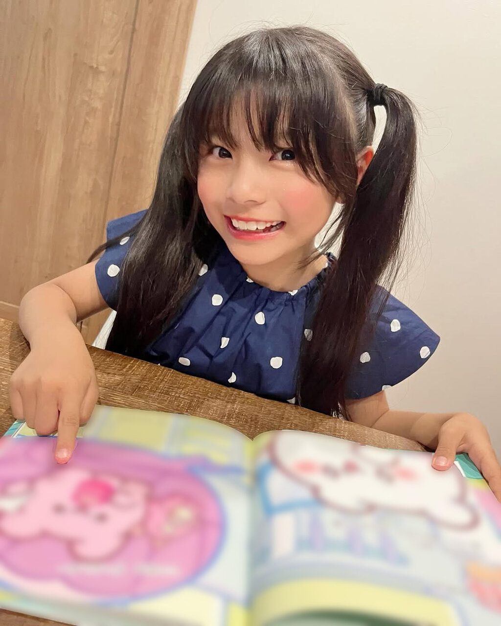 Ane♡ひめ読モ