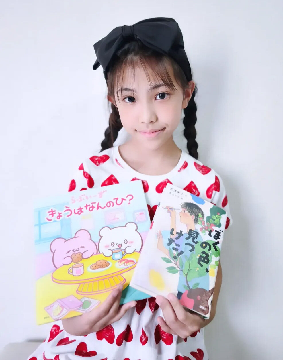 Ane♡ひめ読モ