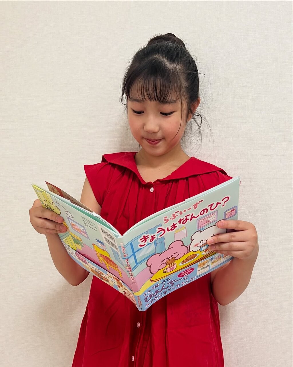 Ane♡ひめ読モ