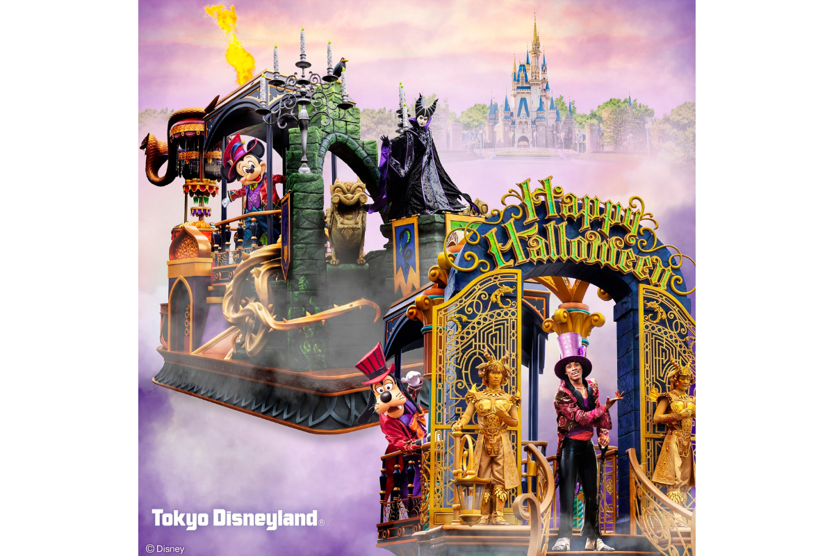 東京ディズニーランド「ザ・ヴィランズ・ハロウィーン“Into the Frenzy”」