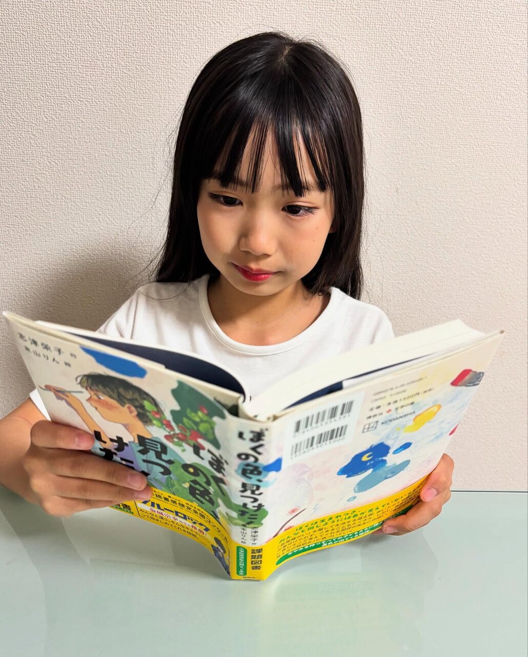 Ane♡ひめ読モ