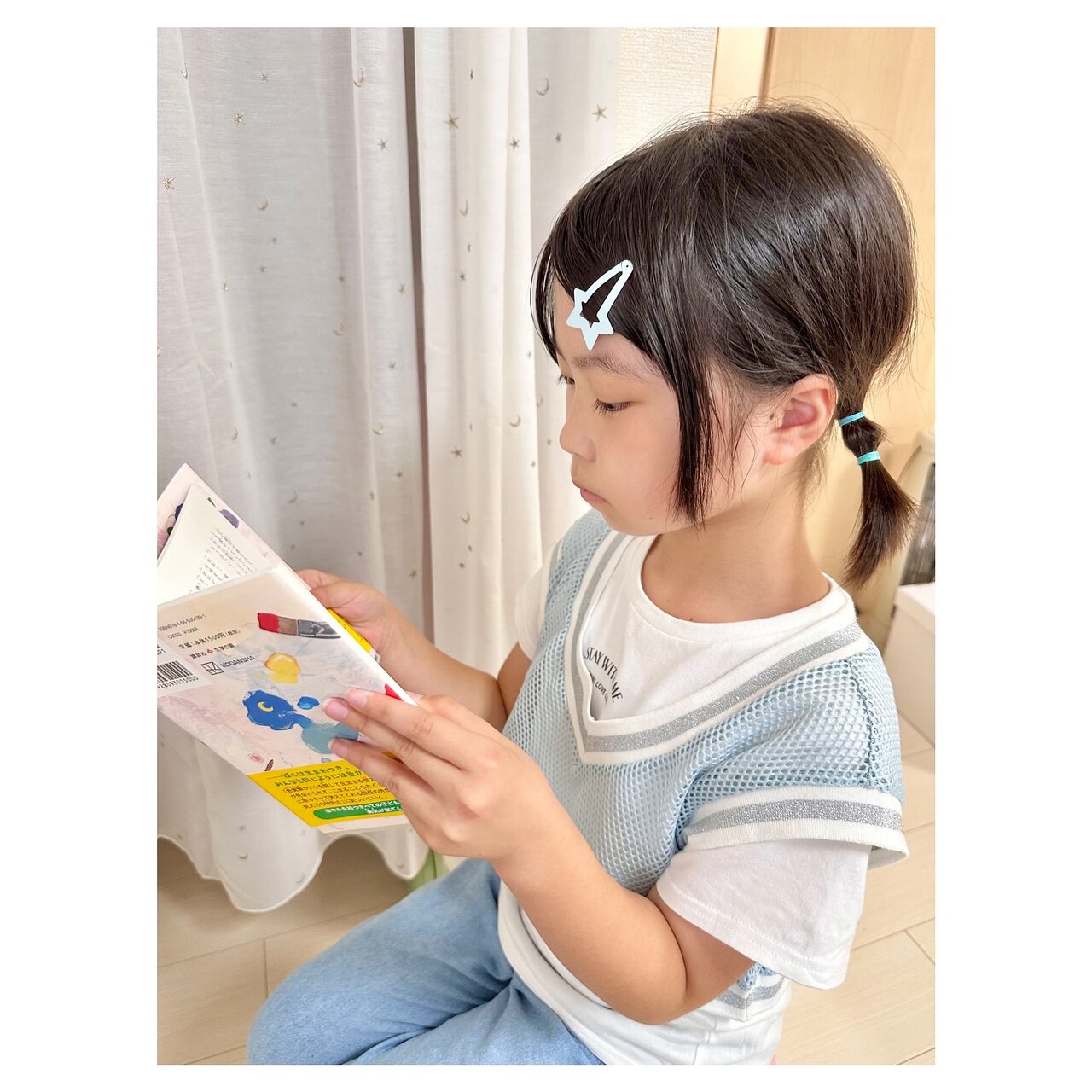 Ane♡ひめ読モ
