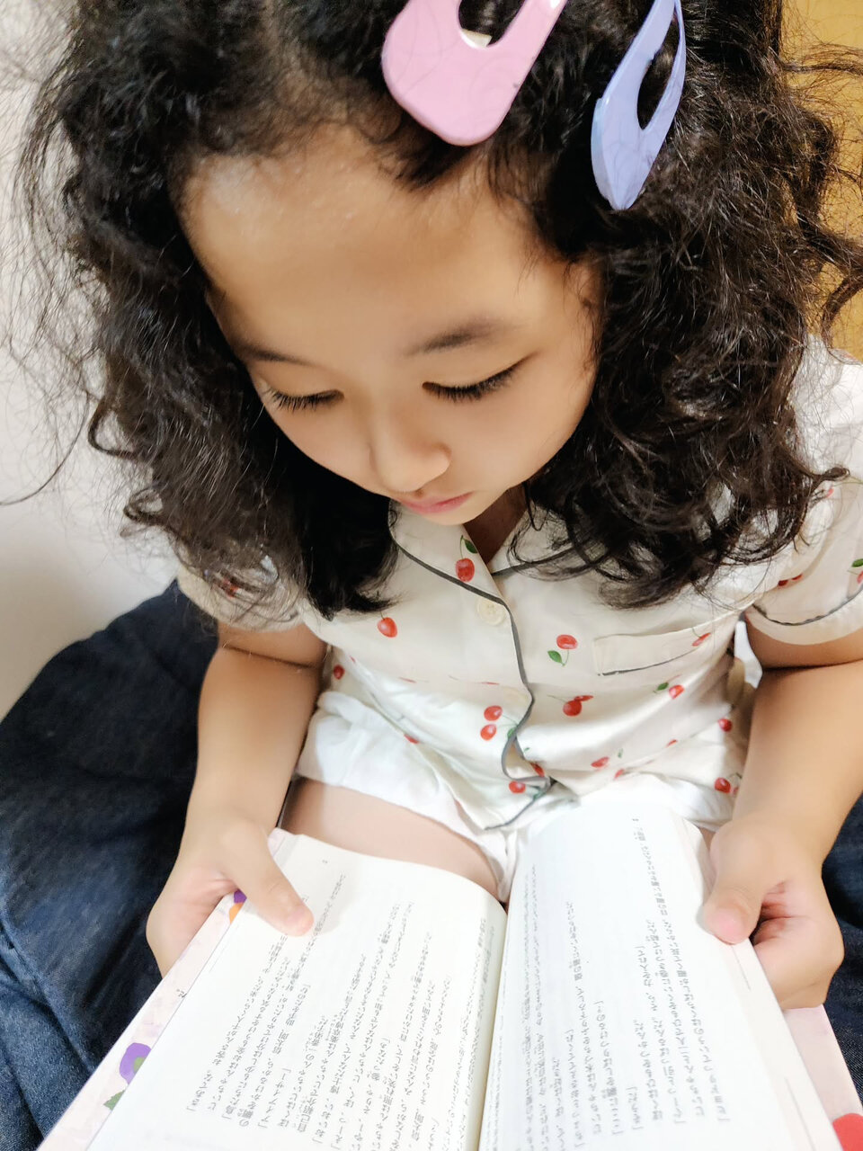 Ane♡ひめ読モ