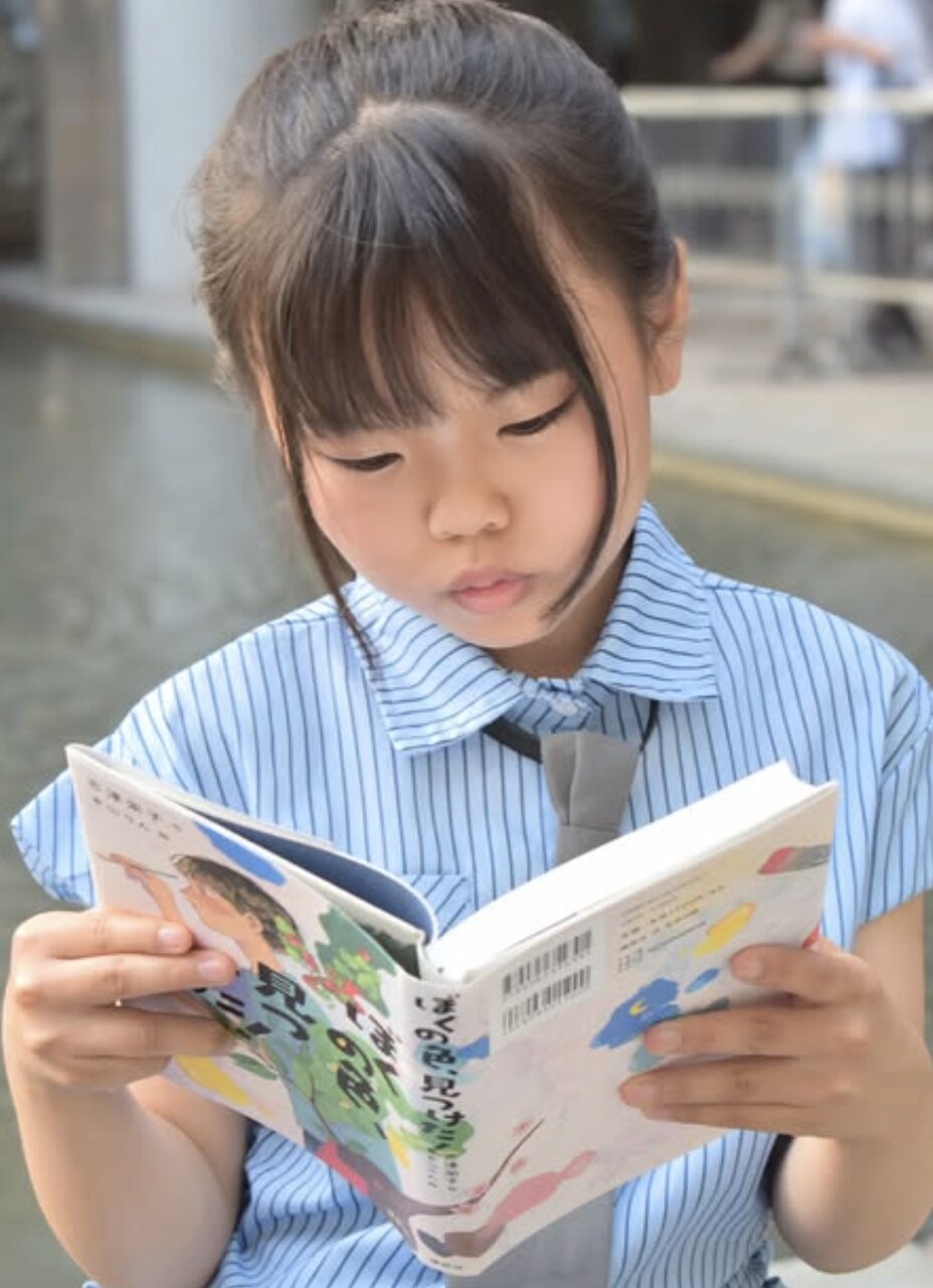 Ane♡ひめ読モ