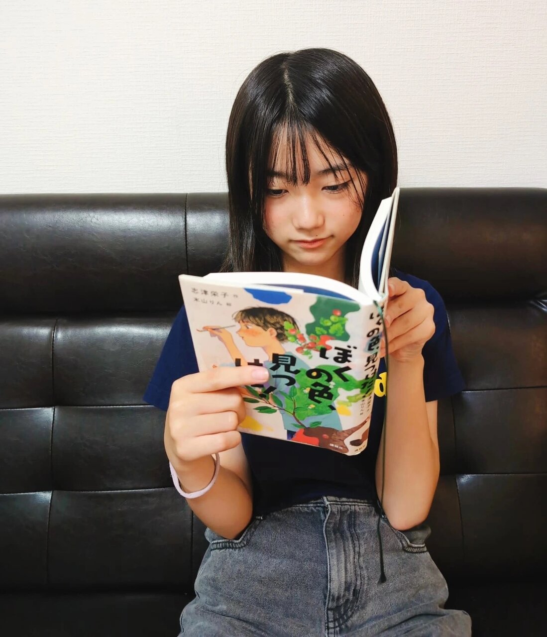 Ane♡ひめ読モ