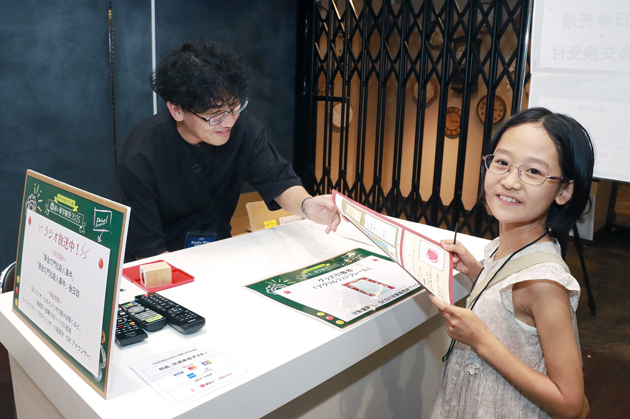 「はやみねかおる展 〜赤い夢学園祭2025〜」展示　撮影：講談社写真映像部