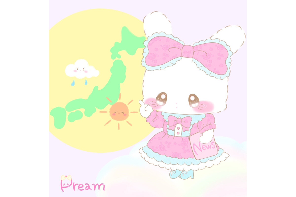ぷりまるちゃん♡