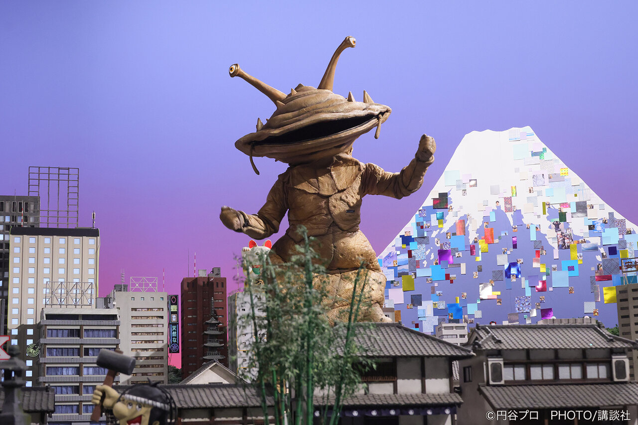 ウルトラマンアーク