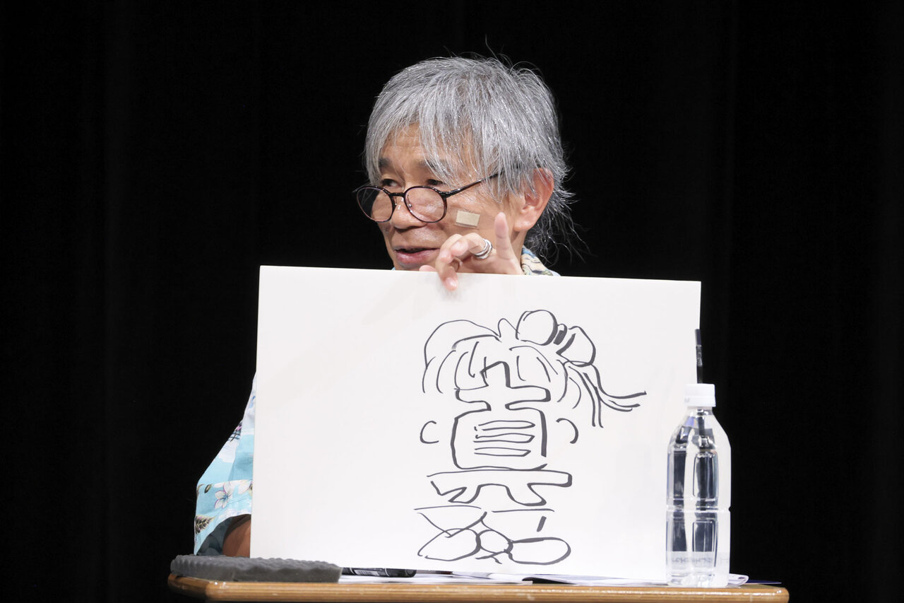 〔スペシャルトークショー昼の部〕美術で即興の絵を発表するはやみねかおる