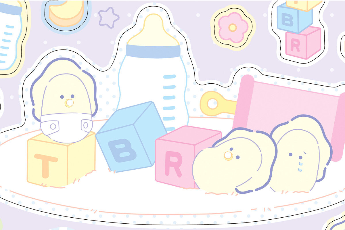 つぶらな瞳のシールいっぱいブック