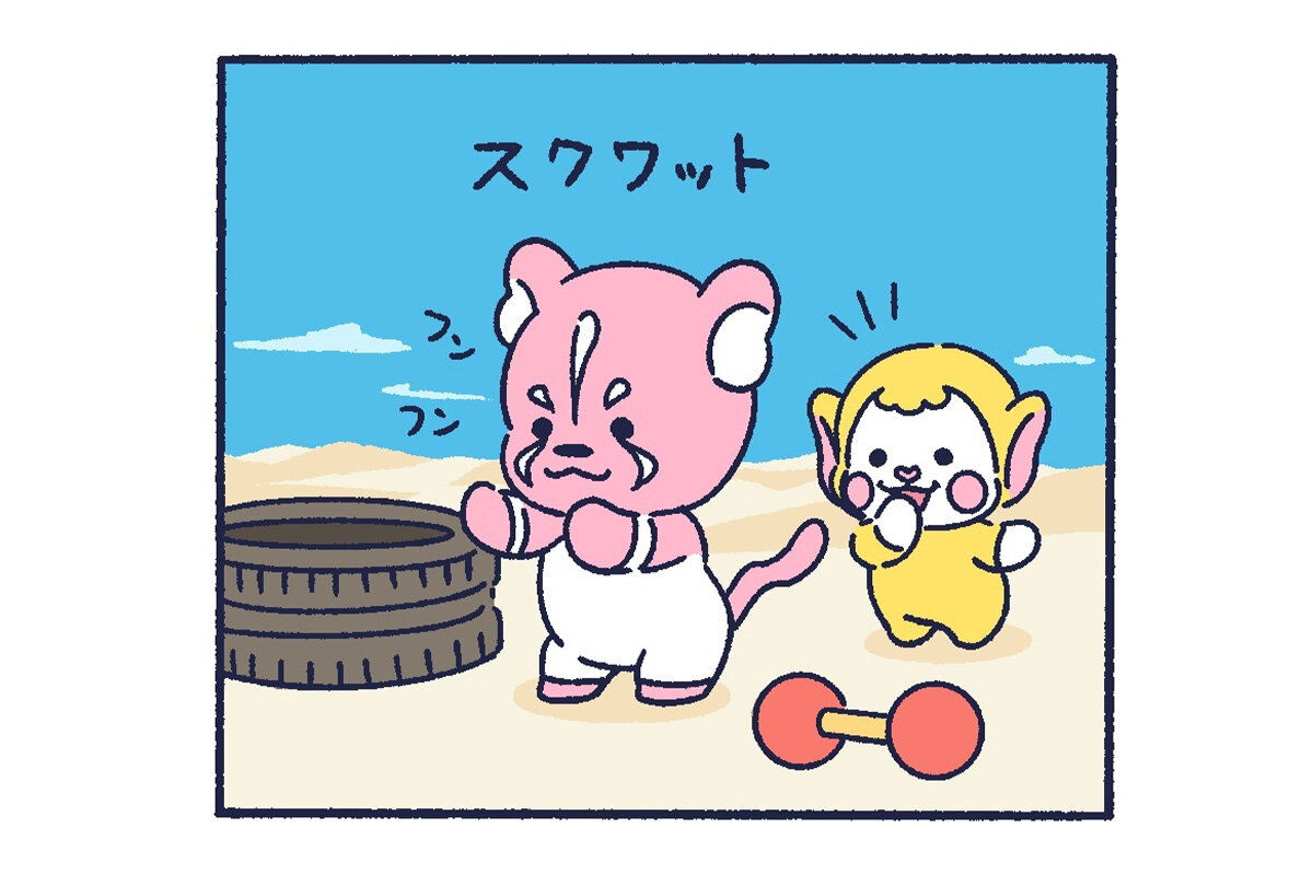 ほしはぐれ
