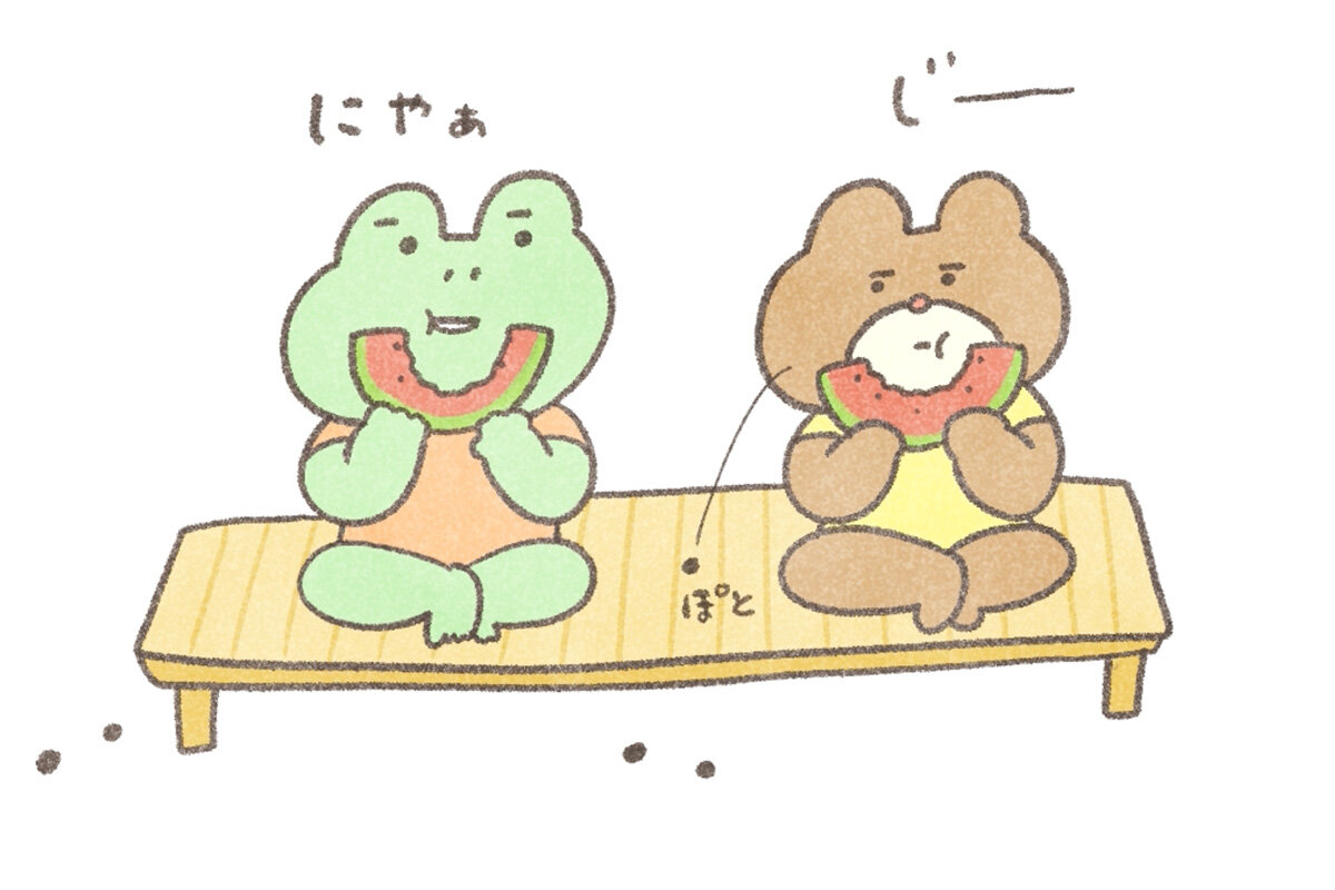 カエルさんとくまさん