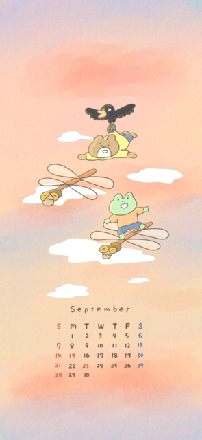 カエルさんとくまさん
