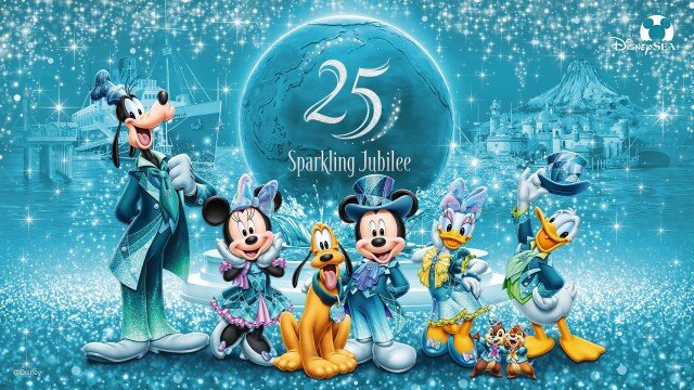 東京ディズニーシー25周年“スパークリング・ジュビリー”