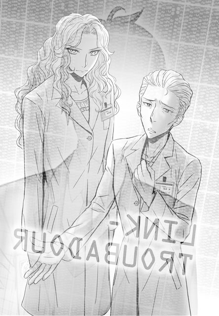 　『怪盗クイーンからの予告状』挿絵