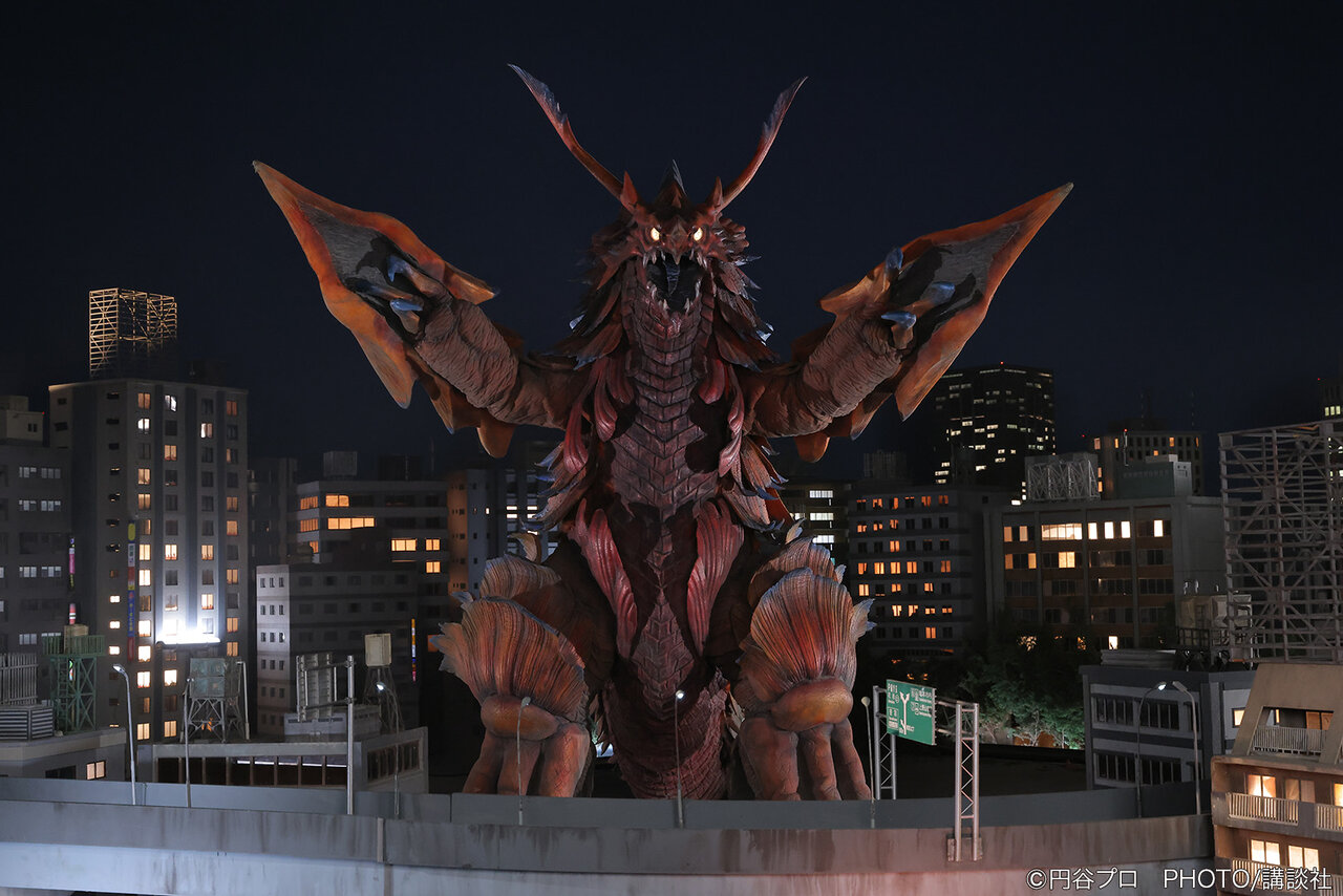 ウルトラマンアーク
