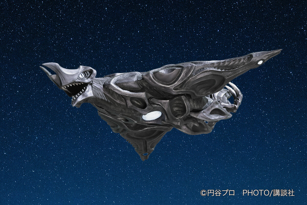 ウルトラマンアーク