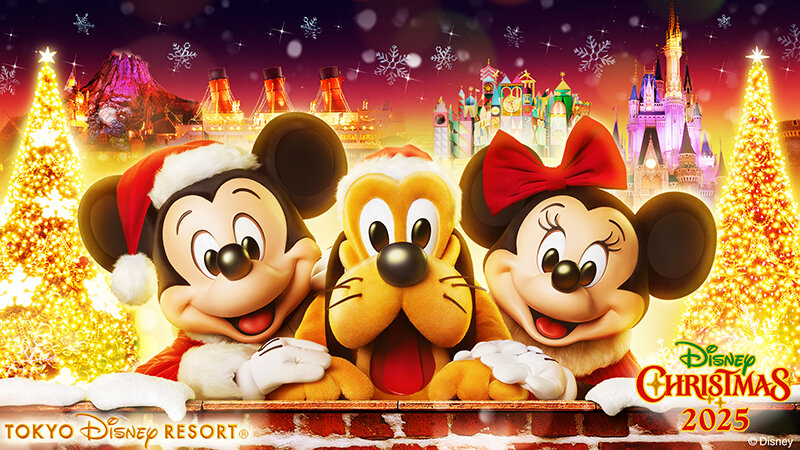 ディズニー・クリスマス