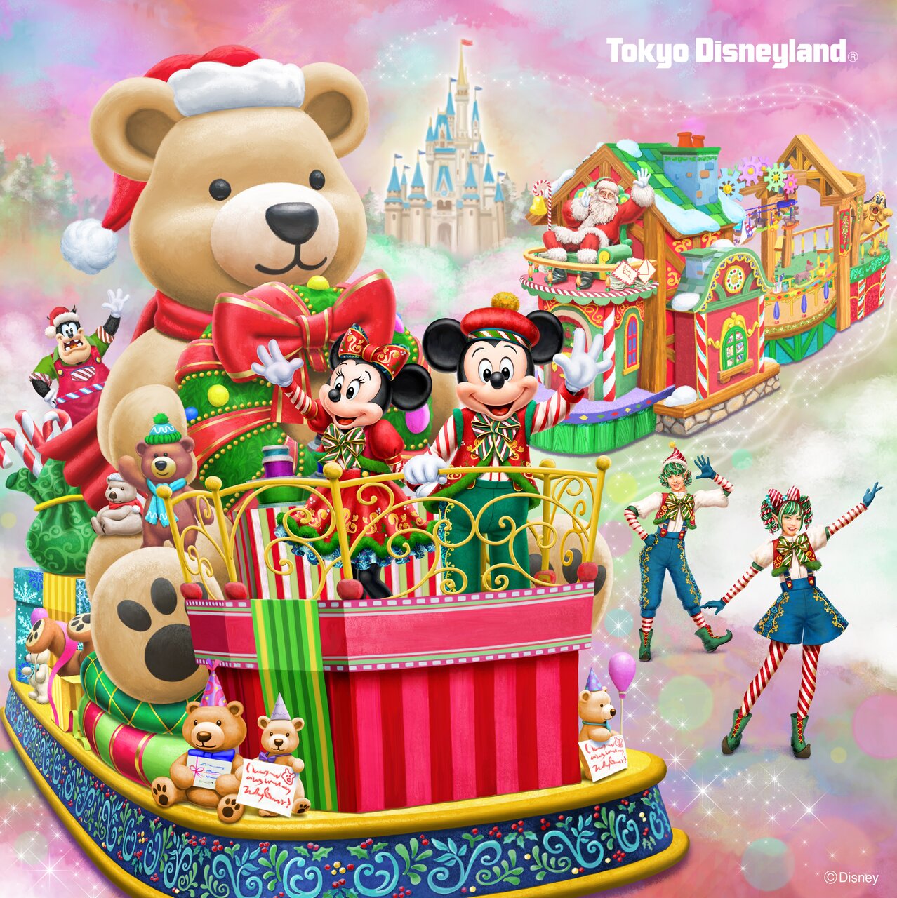 トイズ・ワンダラス・クリスマス