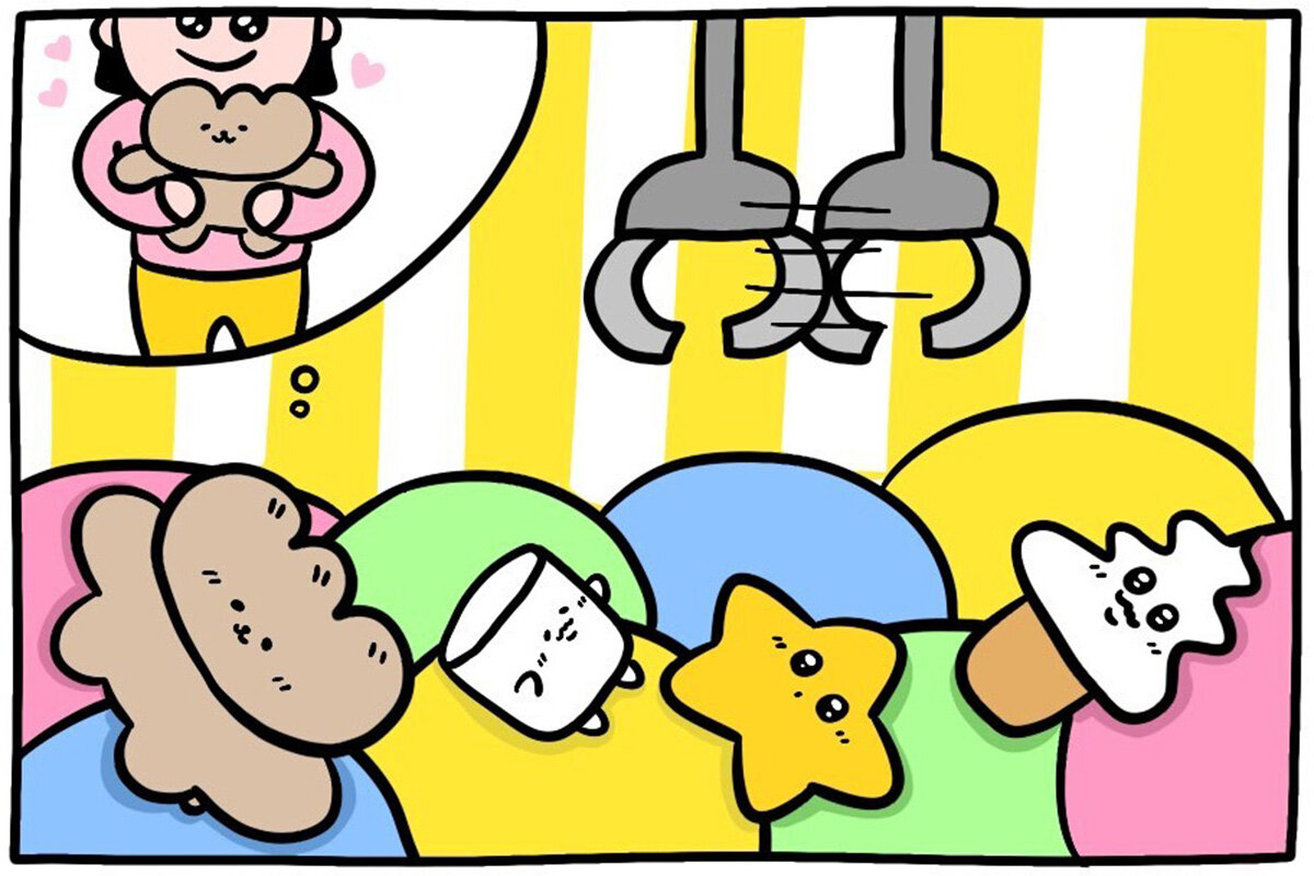 ぎょうざいぬ