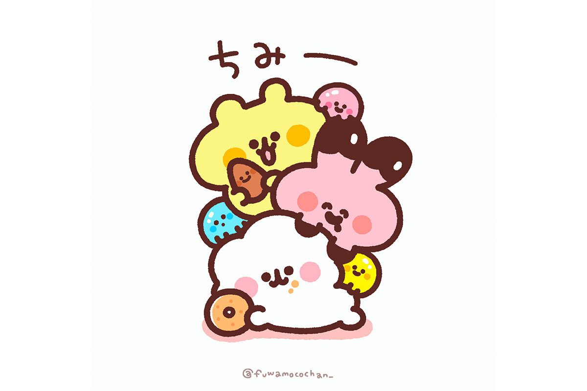 ふわもこちゃん