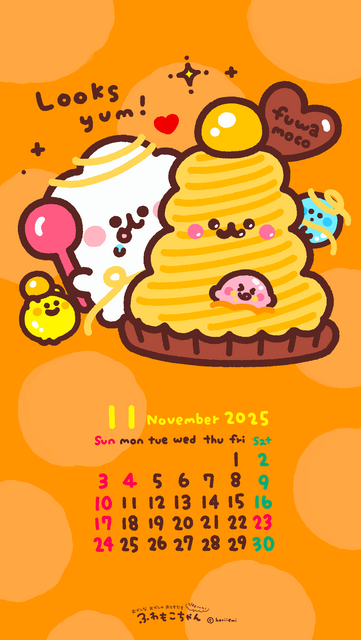 ふわもこちゃん