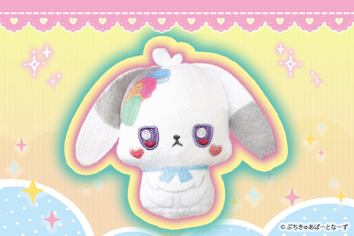 『ぷちきゅあファンブック』