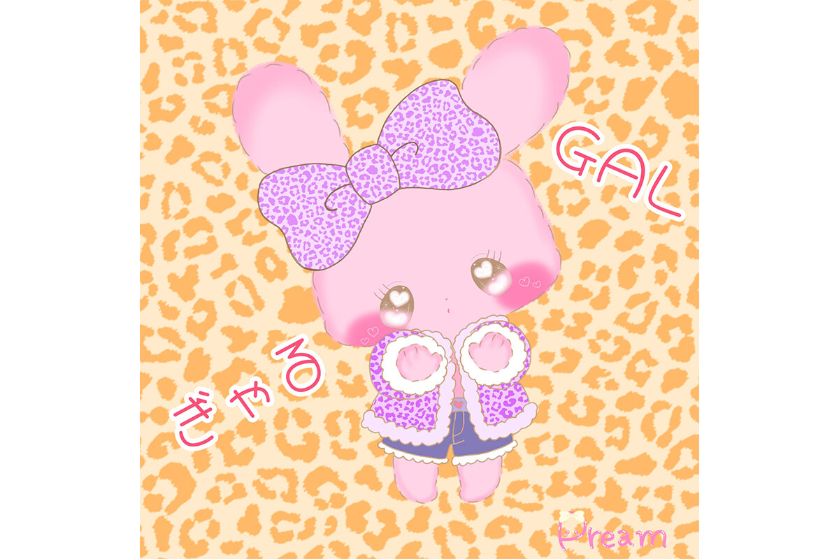 ぷりまるちゃん