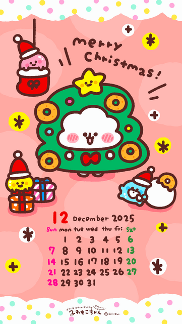 ふわもこちゃん