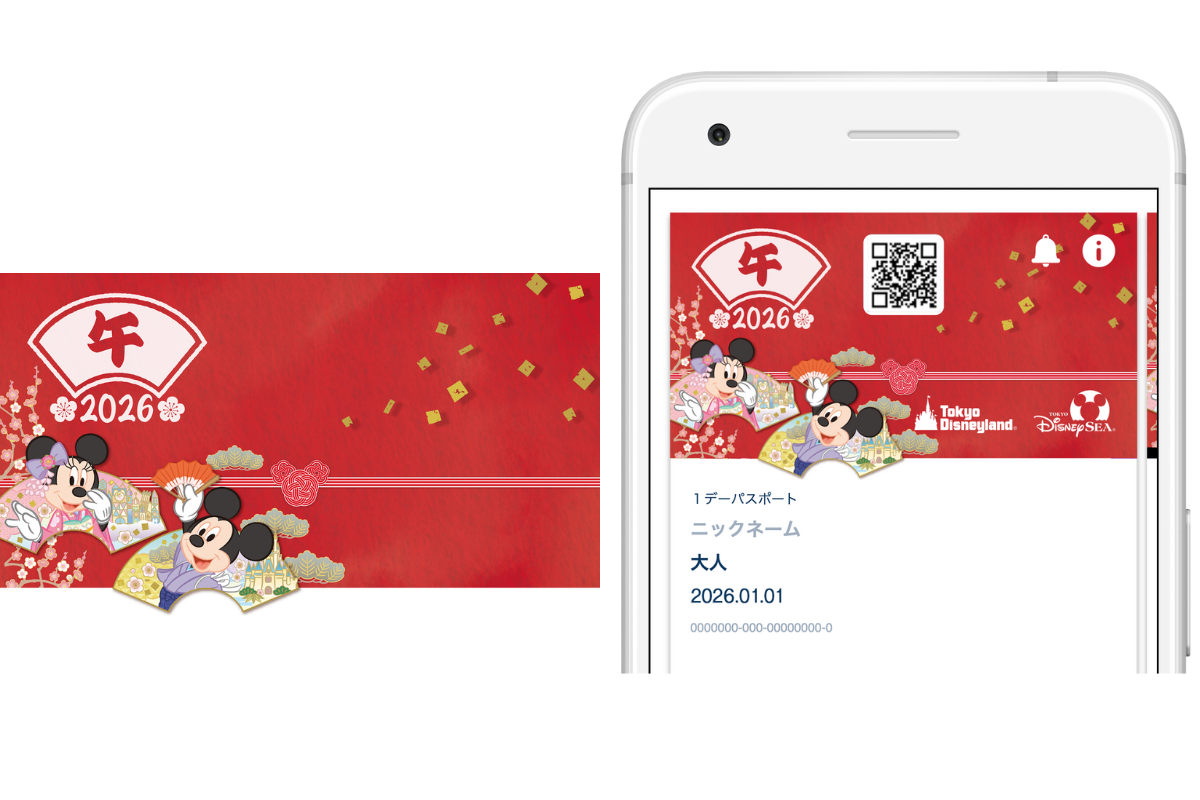 チケットデザイン