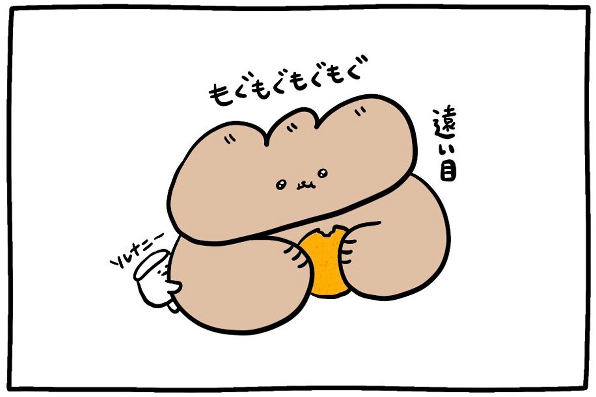 ぎょうざいぬ