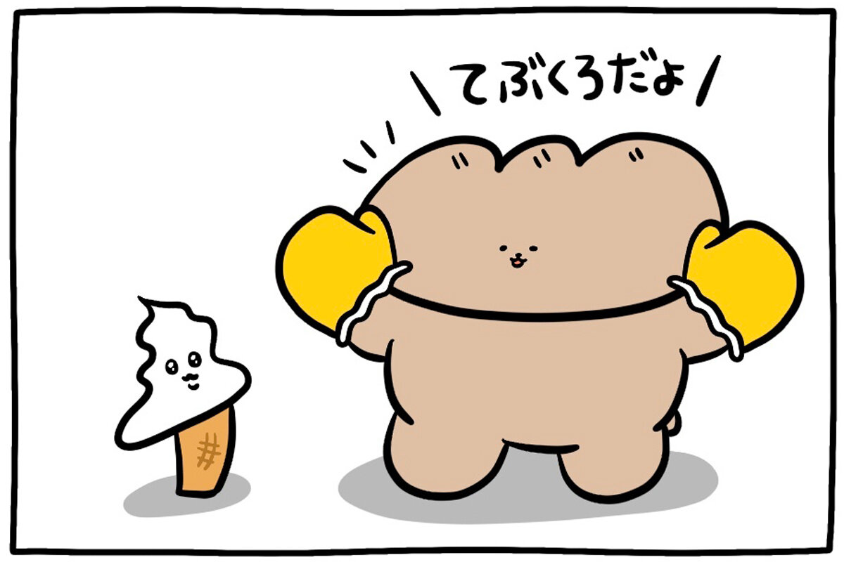 ぎょうざいぬ