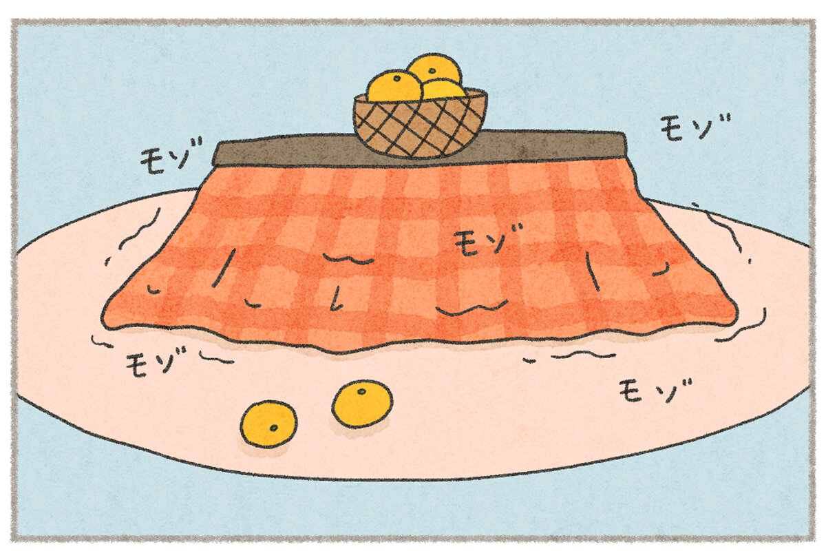 カエルさんとくまさん