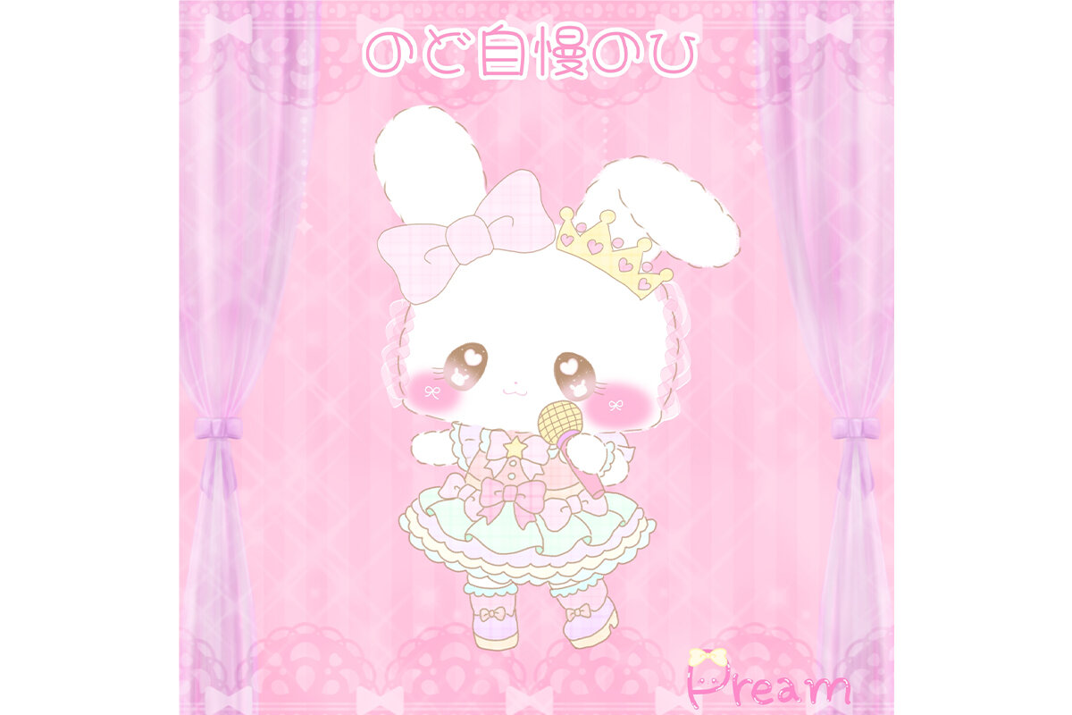 ぷりまるちゃん