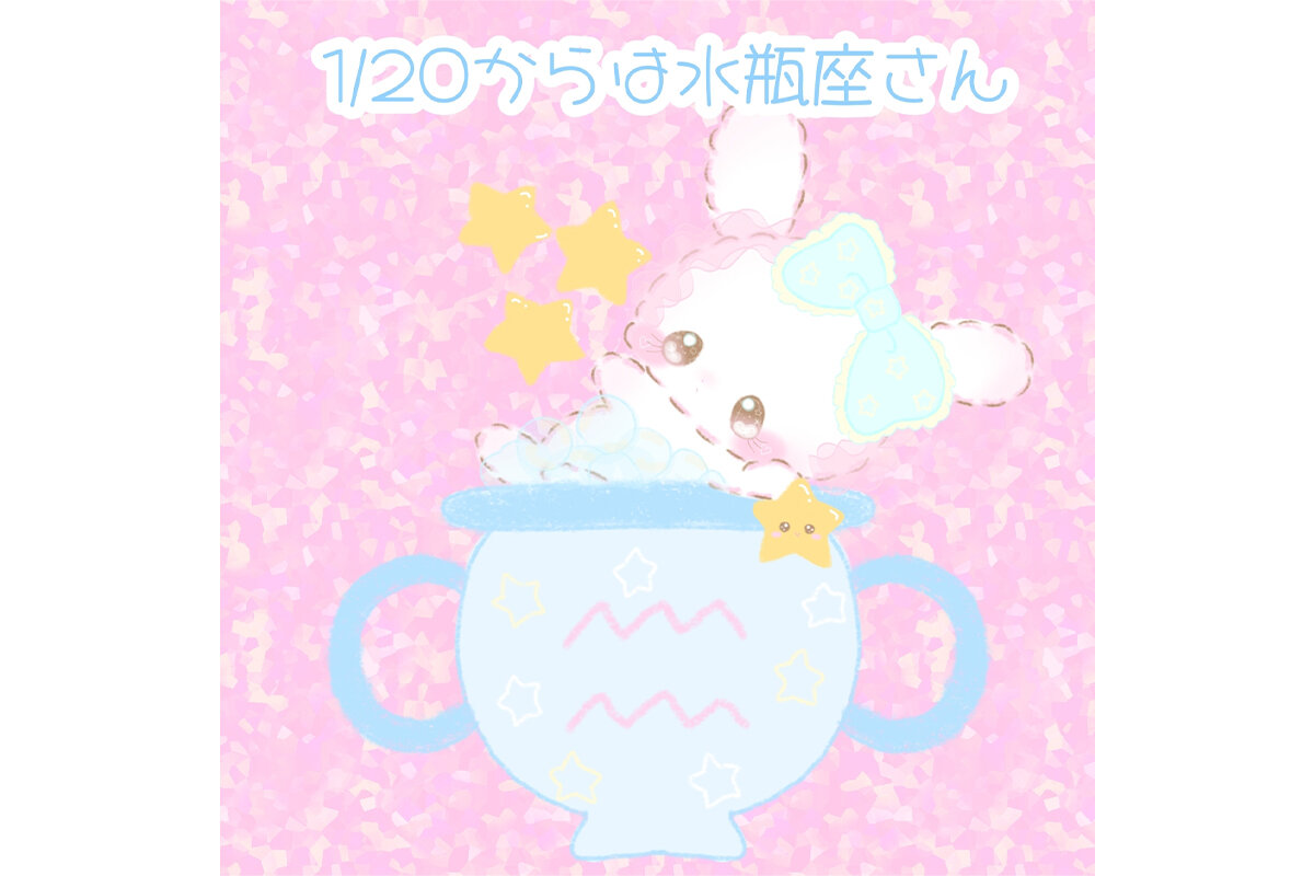 ぷりまるちゃん
