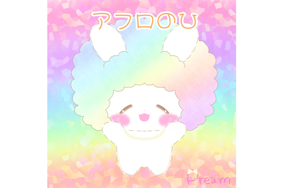 ぷりまるちゃん