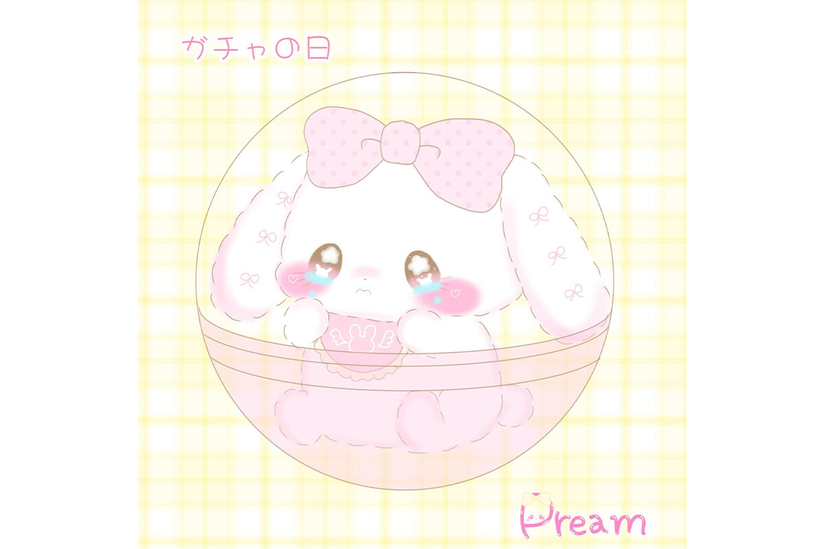 ぷりまるちゃん