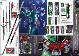 秘蔵写真が満載！ 平成仮面ライダーの変身ベルトや武器の魅力に迫れ