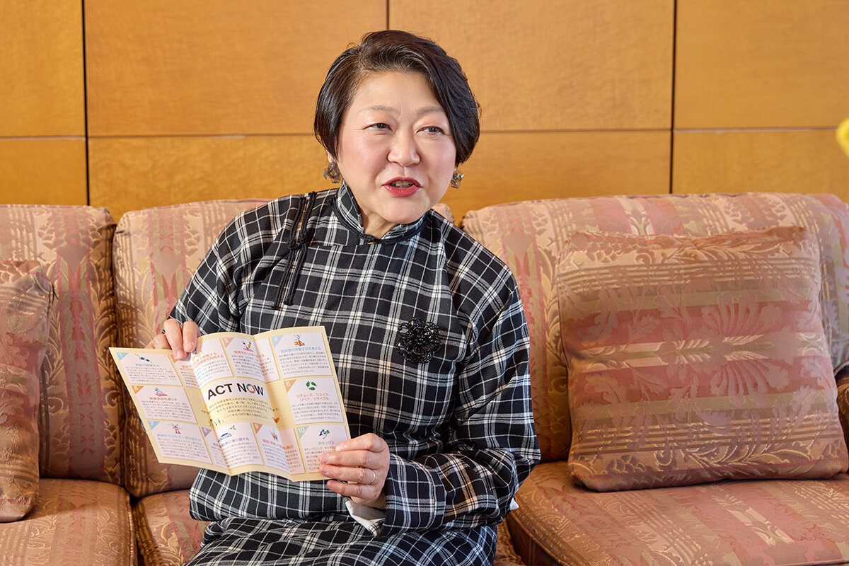 根本かおるさん