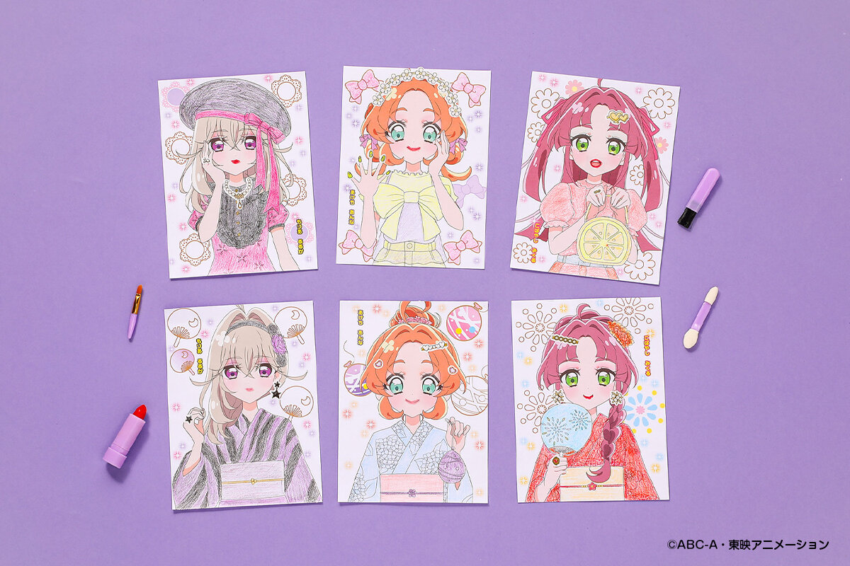 『めいたんていプリキュア！　メイクぬりええほん』