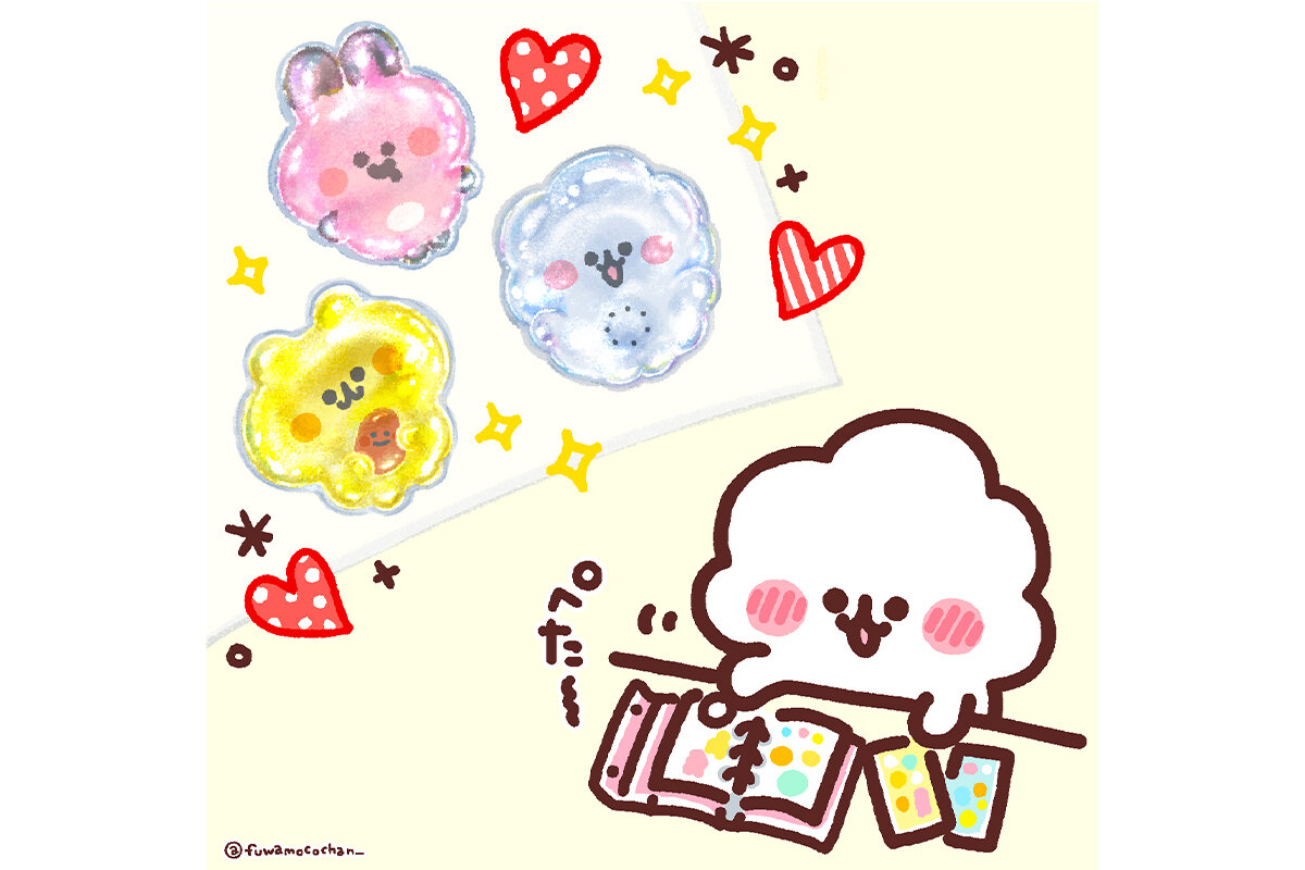 ふわもこちゃん