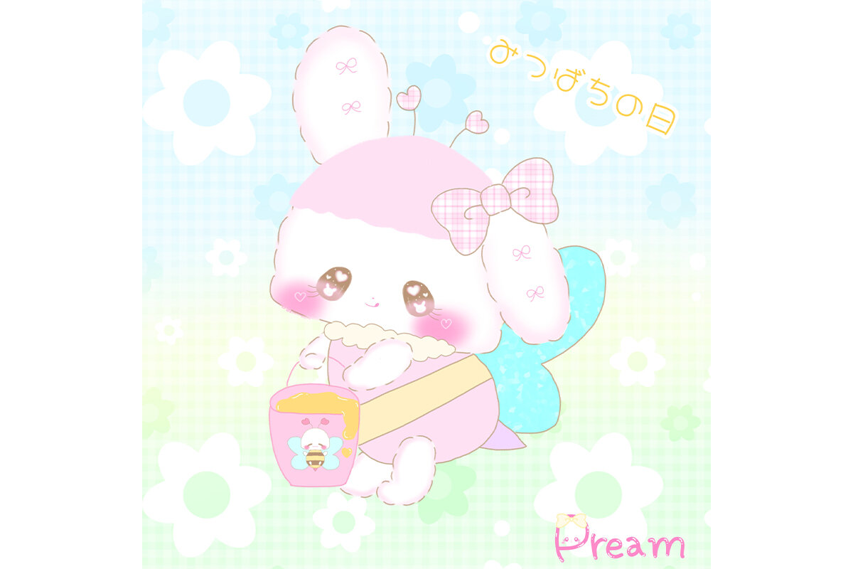 ぷりまるちゃん