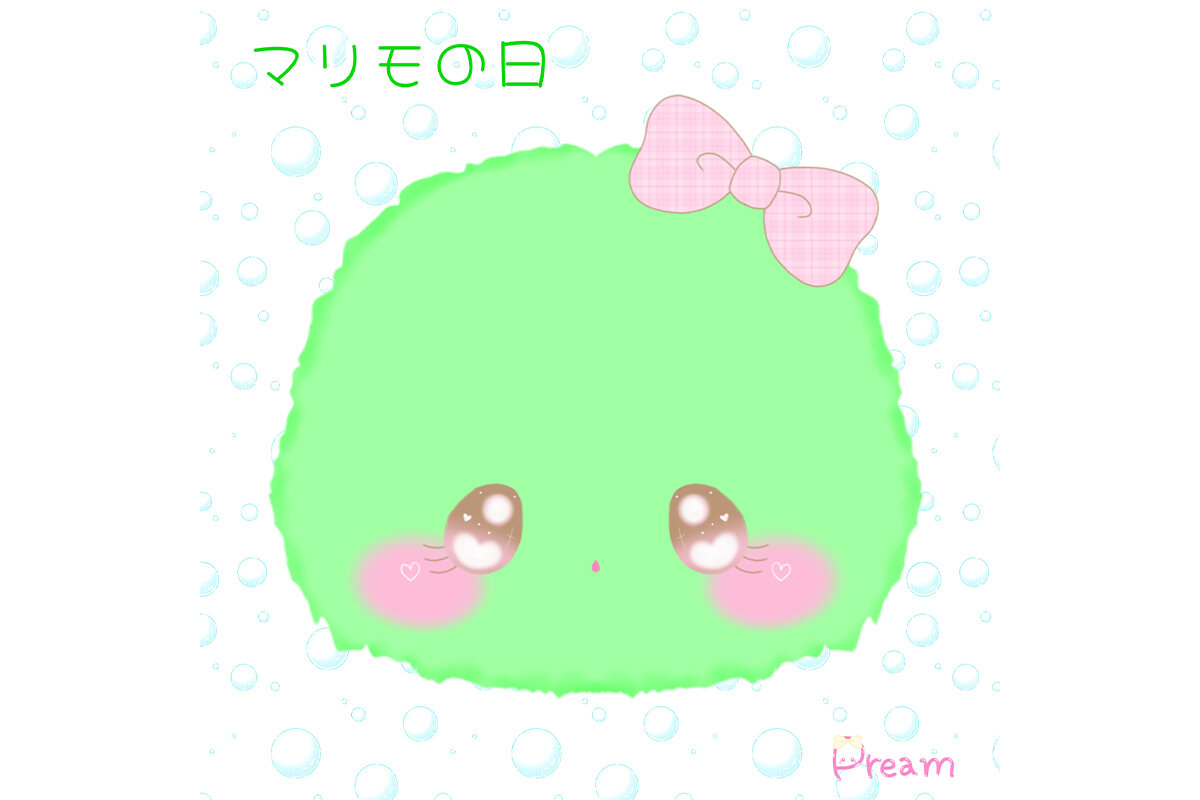 ぷりまるちゃん