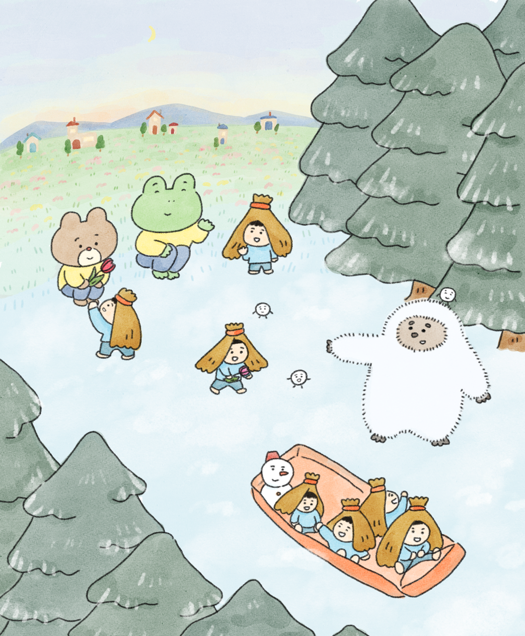 カエルさんとくまさん